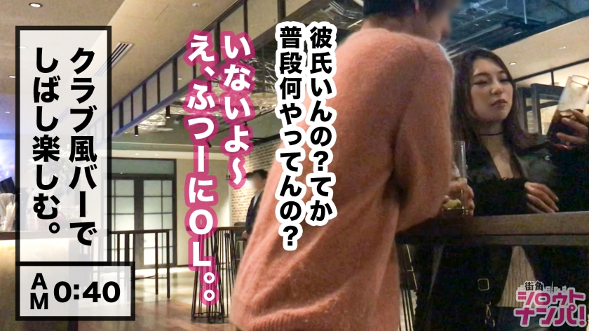 [300MAAN-352]つーたん热度很高作品封面剧情概要